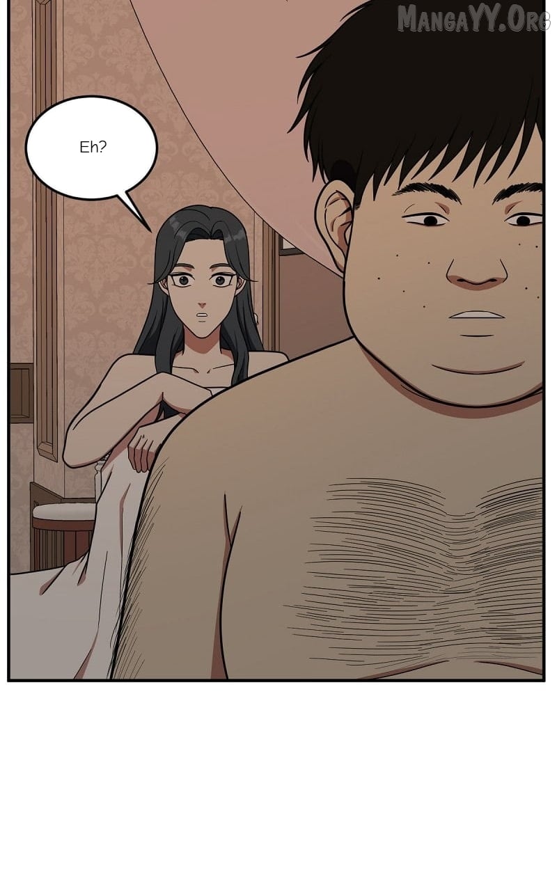 Change Me Chapter 84 - page 85